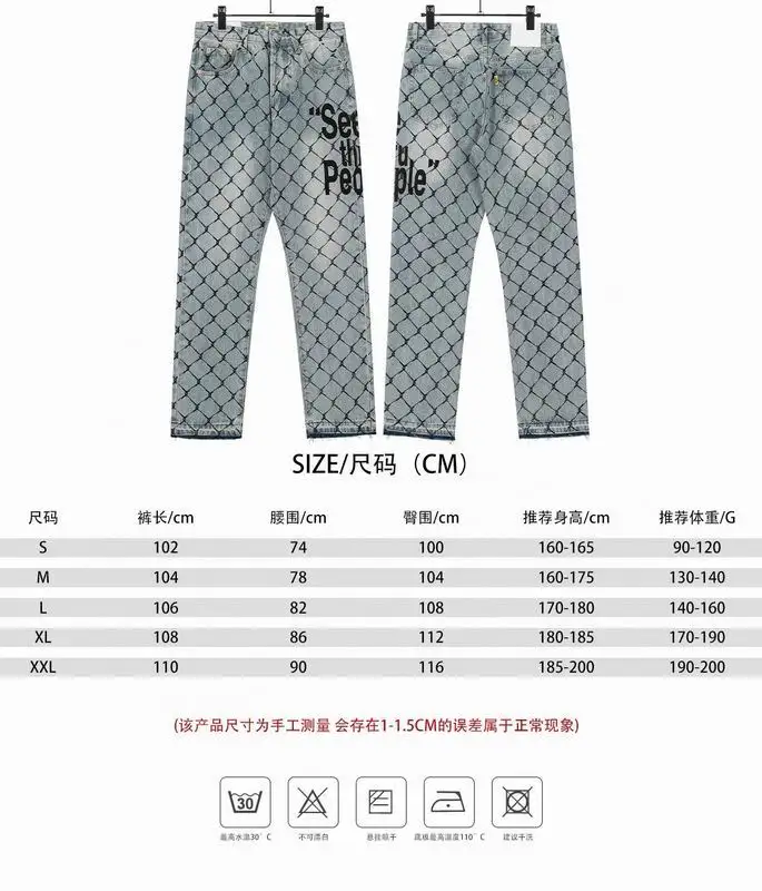 Gallery Dept S-2XL qctx8114 (21)